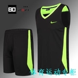 正品耐克Nike男女运动服 篮球服训练服套装球衣比赛队服定制印号