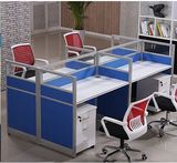 武汉办公家具办公桌组合屏风隔断4人位卡座简约现代职员桌电脑桌