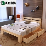 北竹包邮实木双人床1.5 1.8米中式床现代简约松木单人床简易木床