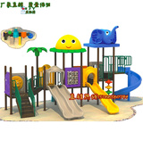 大型户外玩具幼儿园儿童水上滑梯公园小区游乐场设备室外娱乐设施
