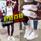 艾美其小白鞋子韩版厚底运动板鞋女式跑步休闲鞋学生松糕单鞋