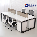 简易办公家具 南昌办公桌，现代简约时尚钢架组合办公桌职员桌