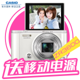 【出游季】Casio/卡西欧 EX-ZR3600长焦美颜自拍神器wifi数码相机