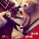 美国大熊 可爱抱抱熊生日礼物女毛绒玩具泰迪熊公仔大号布娃娃熊