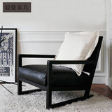客厅卧室休闲椅子北欧单人沙发椅实木椅设计师椅简约现代创意促销
