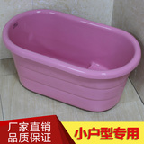 独立式浴缸 免安装亚克力浴缸 小户型可移动浴盆 彩色浴缸1-1.5米