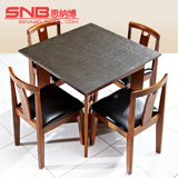 火烧石餐桌 现代简约水曲柳实木 大理石餐桌椅组合玄武石正方形