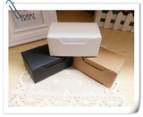 特价 手工皂包装盒 牛皮纸盒 名片包装盒 牛卡饰品盒9.2*5.6*4CM