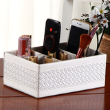 雅皮仕 创意遥控器收纳盒 欧式化妆品收纳盒 茶几办公桌面收纳盒