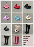 【粉猪】6分娃娃鞋子momoko/blythe小布/丽佳/ob可穿鞋子