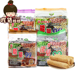 北田 玄米口蒟蒻糙米卷/能量99棒 160g*3包 台湾进口膨化零食品