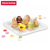 捷克TESCOMA正品 复活蜂巢烘焙工具套装 填充式饼干模具 厨房用品