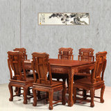鸿伟红木家具刺猬紫檀木餐桌实木饭桌长方形桌面雕花一桌六椅餐桌