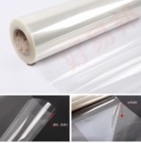 包邮环保PET透明可擦写白板贴墙贴玻璃贴尺寸可以定1.2*1米