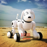 女孩机器人儿童玩具 充电唱歌跳舞仿真小狗电动遥控智能机器狗男