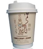 公猫咖啡 马来西亚进口 爱尔兰奶油 速溶咖啡22克 整箱30杯批发