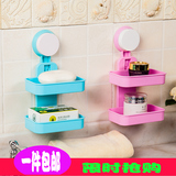 创意浴室强力吸盘肥皂架卫生间双层沥水香皂盒壁挂吸盘肥皂盒包邮