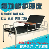 超值护理床家用多功能瘫痪上海加厚ABS单摇医用床双摇医疗床病床