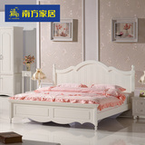 南方家私韩式田园公主床 1.2米单人床 排骨架床身青少年房欧式床