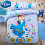 Disney/迪士尼儿童床上用品 纯棉冰雪奇缘公主被套卡通贡缎四件套