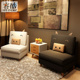 睿酷 创意沙发组合 小猪客厅沙发 小户型布艺沙发两个单人位155