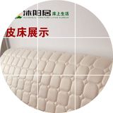 皮床床头罩布艺加厚弧形半圆形1.5/1.8/2米韩式床头靠背套防尘罩