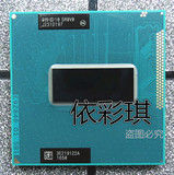 I7 3632QM SR0V0 2.2-3.2G/6M 原装正式版笔记本CPU 四核 35W