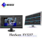 EIZO/艺卓 FlexScan EV3237专业31.5英寸4K商业游戏视频显示器