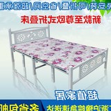 午睡折叠床环保木板床简易四折床单人双人床1.2米1.5米成人床