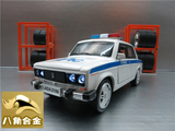 原厂1:32拉达LADA仿真出租车警车合金汽车模型儿童玩具金属小轿车