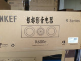 上海实体 KEF R200c/R200 R600C/R600 中置音箱 全新行货欢迎自提
