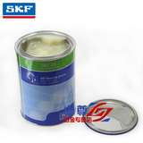 进口SKF润滑脂 油脂 LGLT 2/0.4 1 5 18 低温超高速轴承机床主轴