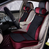 超柔绒冬季汽车座垫标致2014款2008自动手动版记忆棉护腰通用坐垫