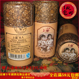 包邮上海女人茶树单方精油10ml深层清洁爽肤杀菌消炎去痘收敛毛孔