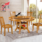 实木餐桌椅子组合 现代中式吃饭桌子橡木头圆形饭桌台带转盘1.3米