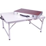 1.2米户外折叠桌子 铝合金折叠桌椅/折叠桌子便携式/摆摊/野餐桌
