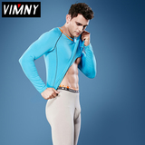 VIMNY/威姆尼男士保暖内衣莫代尔秋衣秋裤套装休闲运动保暖衣透气
