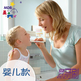 美国原装进口MDB婴儿训练儿童 乳牙刷宝宝牙刷软毛 0-1-2-3-6岁