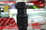 佳能EF-S 18-135 mm f/3.5-5.6 IS STM 二代新款镜头 18-135 STM