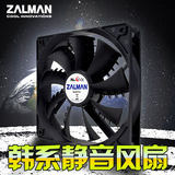 ZALMAN扎曼 ZM-F1 8CM机箱风扇  蓝光LED台式散热电源静音风扇