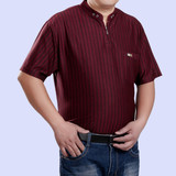 立领条纹短袖t恤大码宽松版中年男装夏季薄款中老年半袖上衣体恤