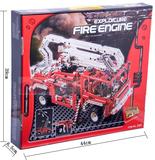 消防车高难度拼装模型科技积木汽车工程机械齿轮玩具儿童男孩组装