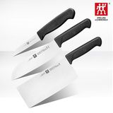 德国双立人刀具套装厨房菜刀不锈钢剪刀水果中切片多用刀具3件套
