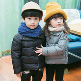 2016韩版童装新款儿童羽绒服短款童装立领男童女童外套小孩羽绒服