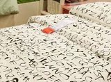 上海宜家代购 艾沃尔奥尔德 被套和枕套床上用品220x240