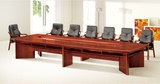 3米会议桌 3.8m会议桌 简约会议台 办公家具 组合桌YC01-1