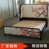 新中式实木单双人床 简约时尚样板房酒店 卧室布艺印画桃花床铺