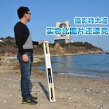 日本进口碳素鱼竿7.2/6.3/5.4m超轻28调台钓竿钓鱼竿手竿渔具特价