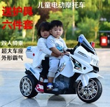 新款儿童电动摩托车大号宝宝三轮摩托车双驱双电男女宝宝玩具童车