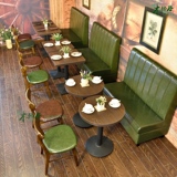 西餐咖啡厅沙发卡座 简约现代甜品奶茶店餐椅 小吃快餐店桌椅组合